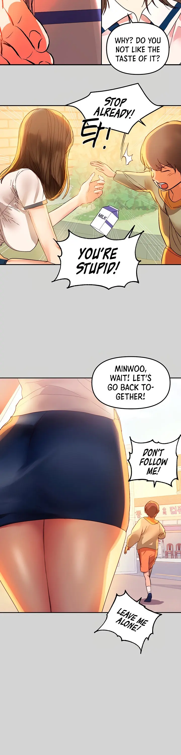 The Owner Of A Building Chapter 1 - Page 6