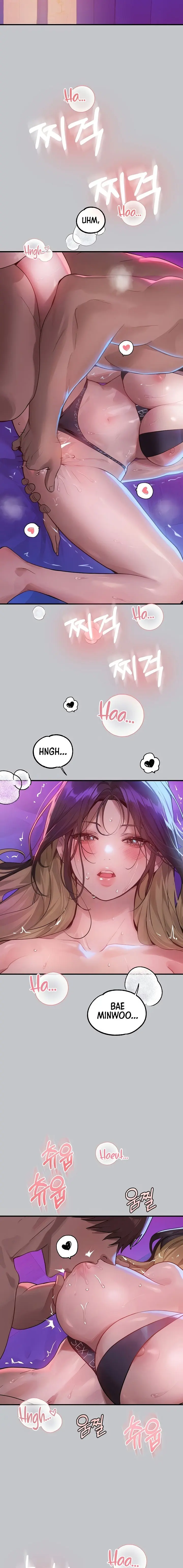 The Owner Of A Building Chapter 108 - Page 3