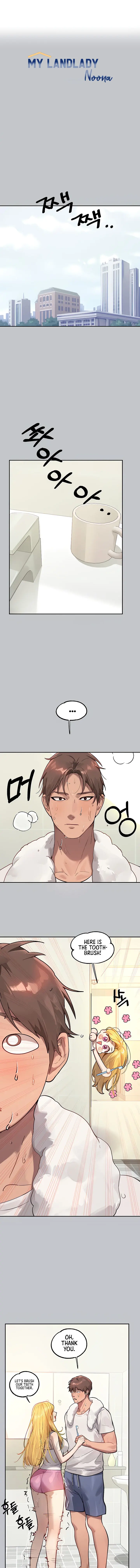 The Owner Of A Building Chapter 117 - Page 1