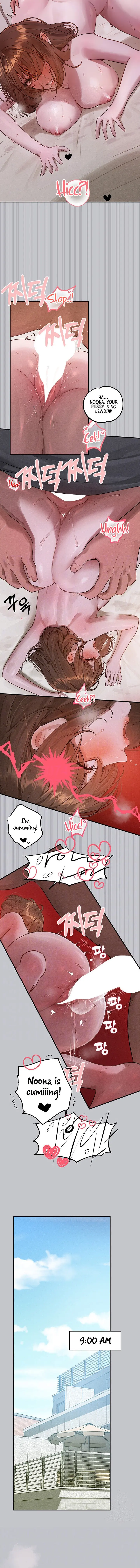The Owner Of A Building Chapter 121 - Page 2