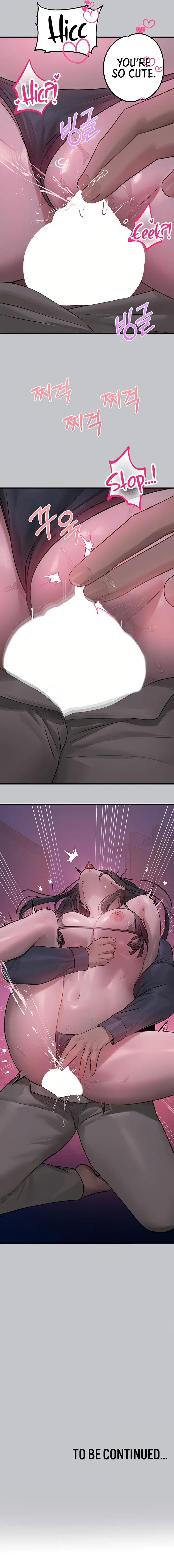 The Owner Of A Building Chapter 126 - Page 7