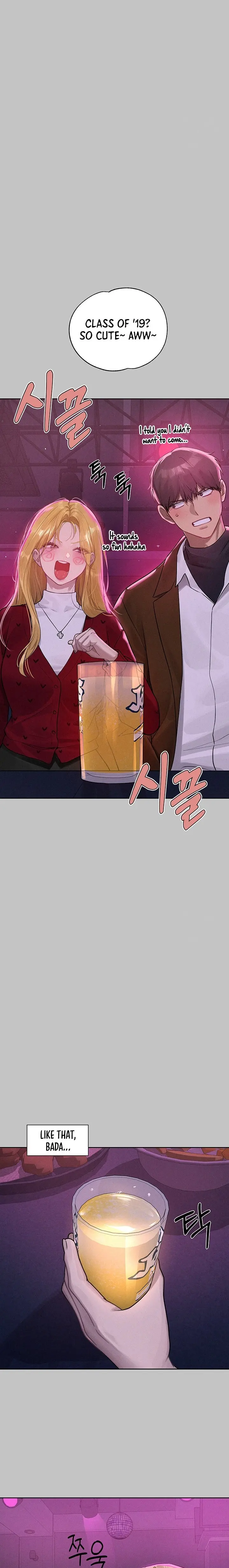 The Owner Of A Building Chapter 147 - Page 6