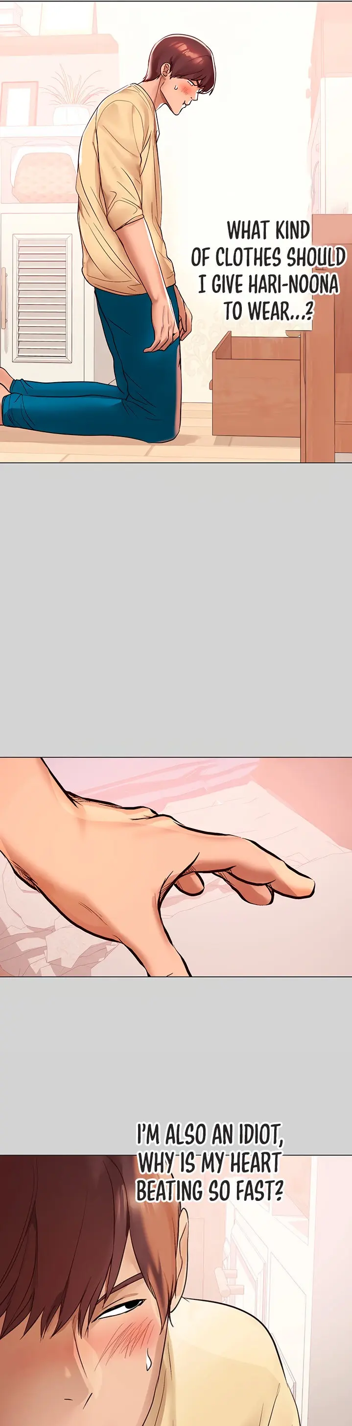 The Owner Of A Building Chapter 2 - Page 13