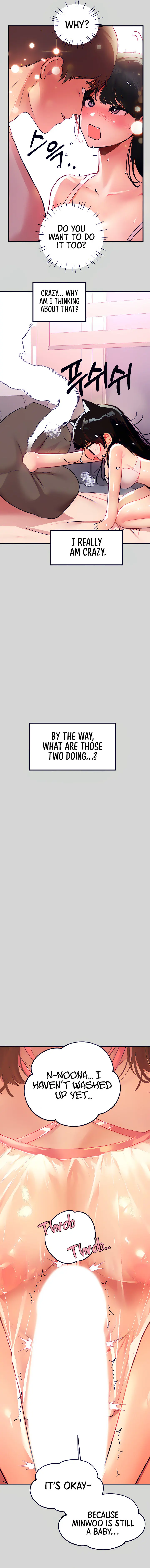 The Owner Of A Building Chapter 25 - Page 5