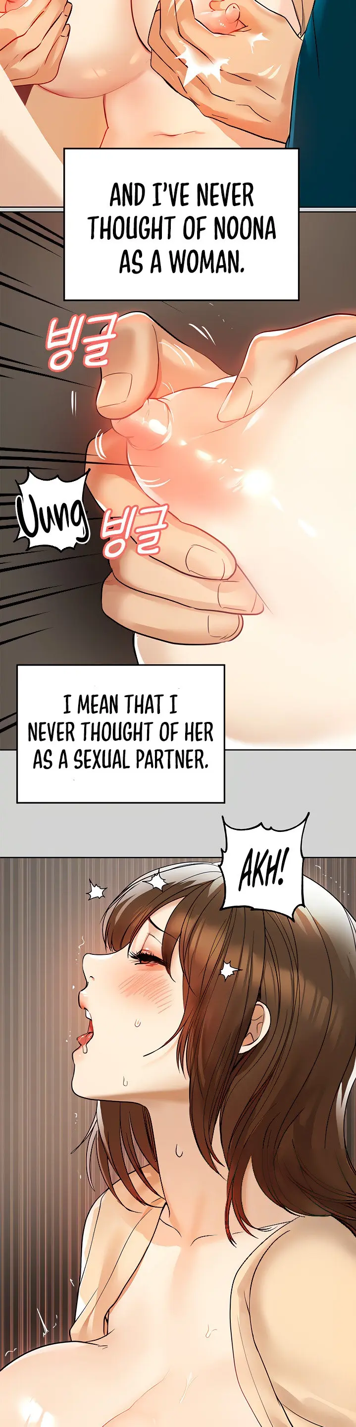The Owner Of A Building Chapter 3 - Page 11