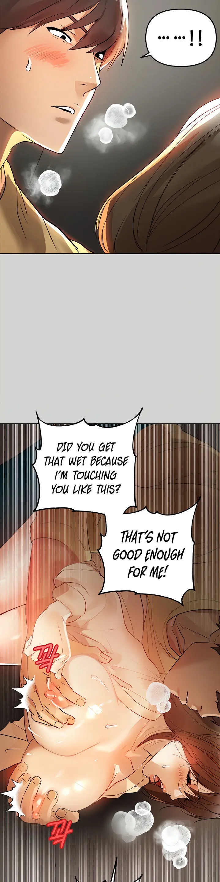 The Owner Of A Building Chapter 3 - Page 15