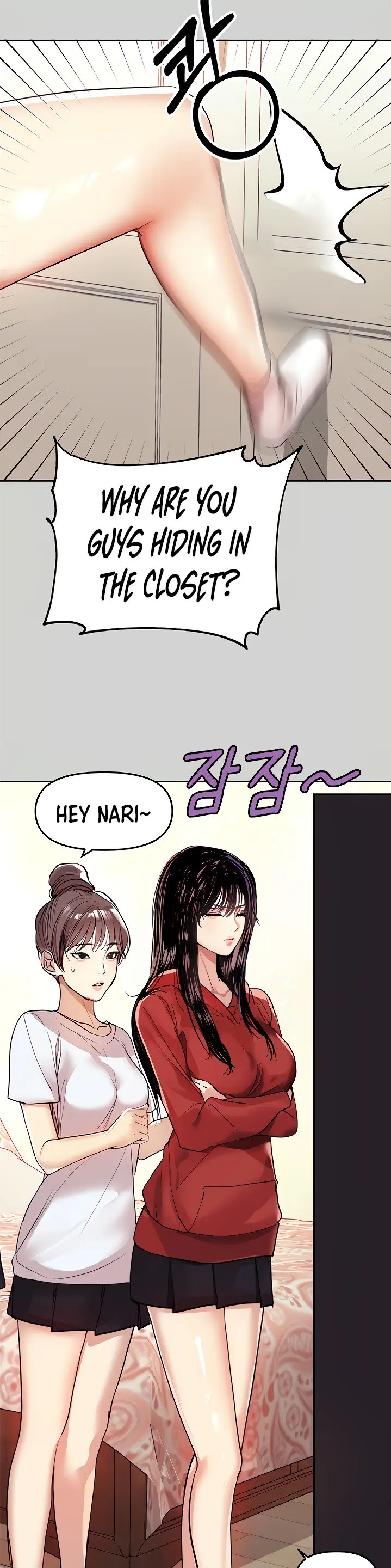 The Owner Of A Building Chapter 3 - Page 28