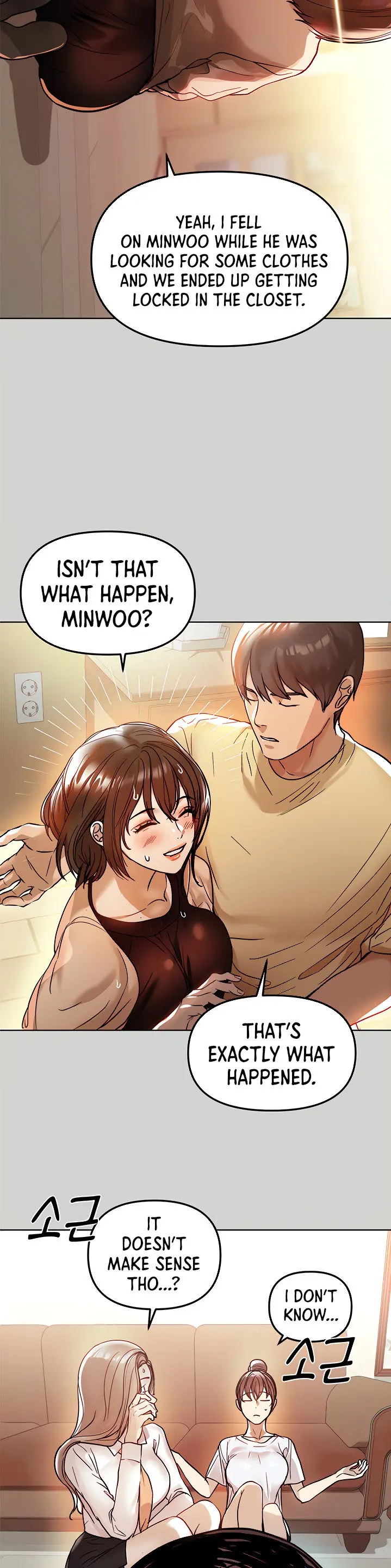 The Owner Of A Building Chapter 3 - Page 33