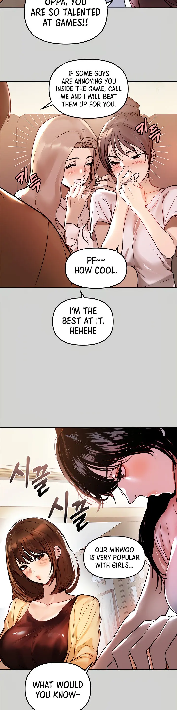 The Owner Of A Building Chapter 3 - Page 39