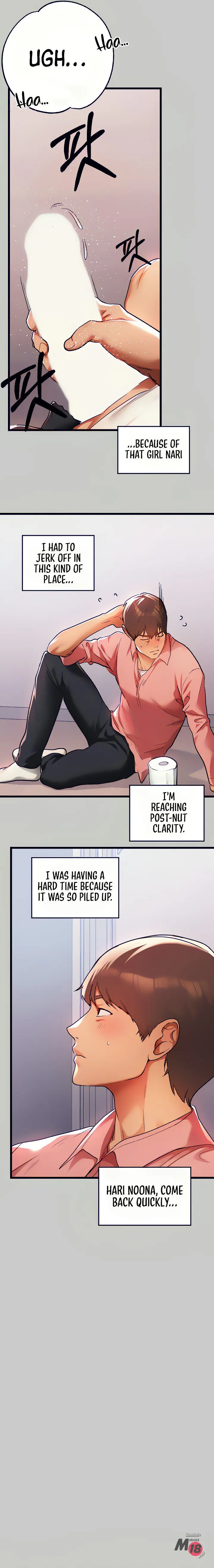 The Owner Of A Building Chapter 31 - Page 11
