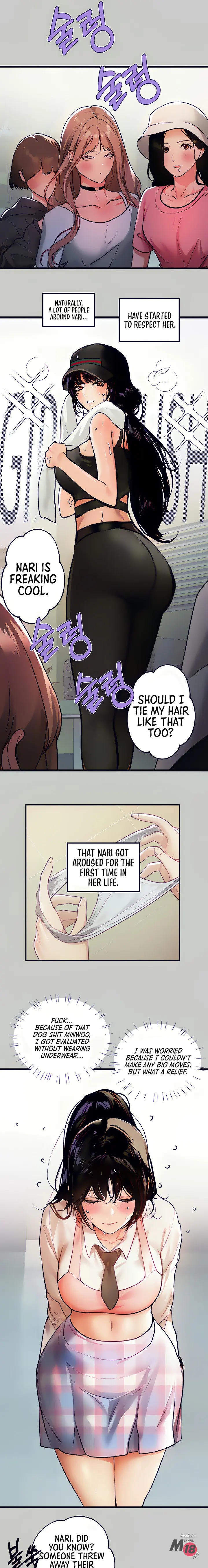 The Owner Of A Building Chapter 31 - Page 16