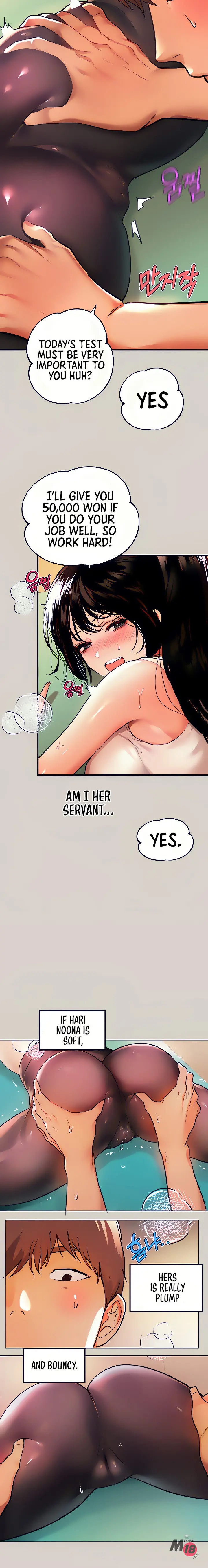 The Owner Of A Building Chapter 31 - Page 5