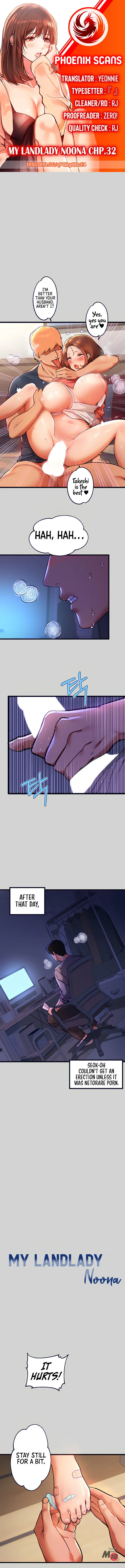 The Owner Of A Building Chapter 32 - Page 1