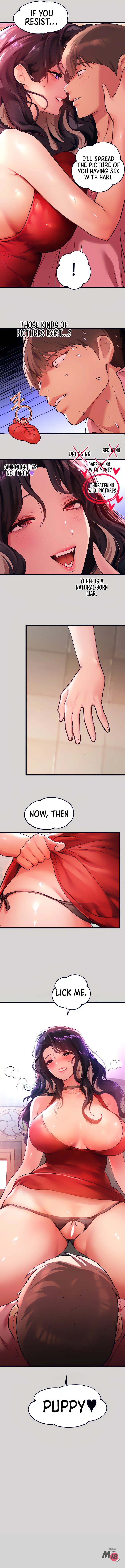 The Owner Of A Building Chapter 32 - Page 12