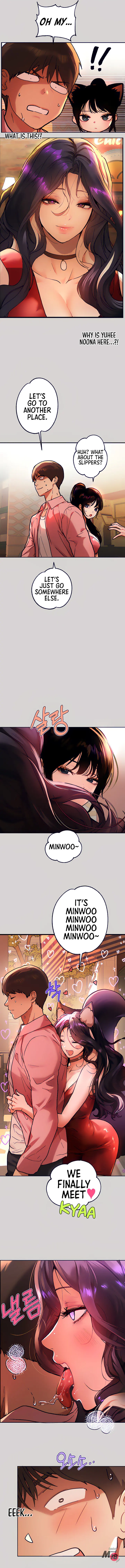 The Owner Of A Building Chapter 32 - Page 5