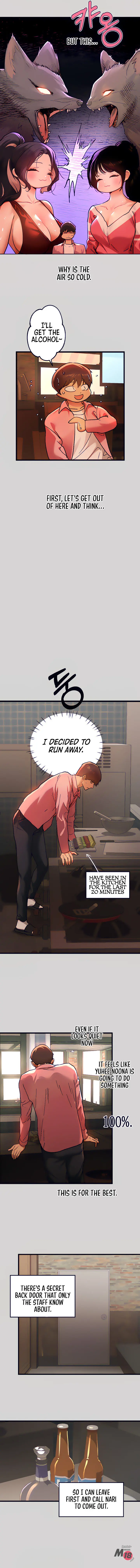 The Owner Of A Building Chapter 32 - Page 9