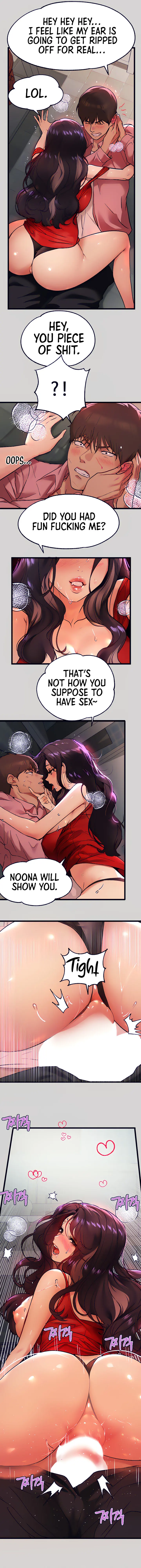 The Owner Of A Building Chapter 34 - Page 6