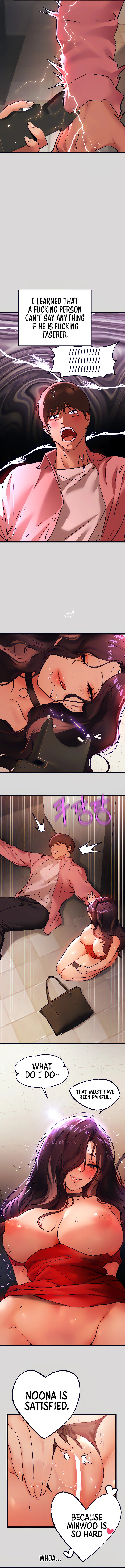 The Owner Of A Building Chapter 35 - Page 7