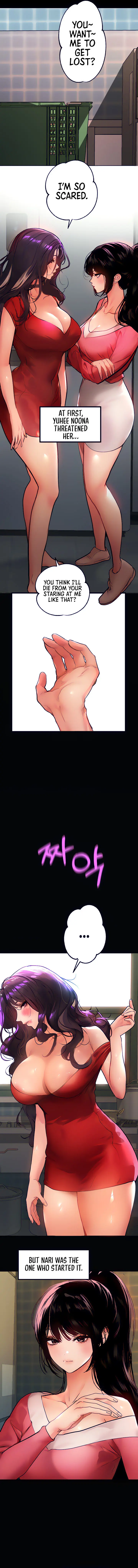 The Owner Of A Building Chapter 36 - Page 2