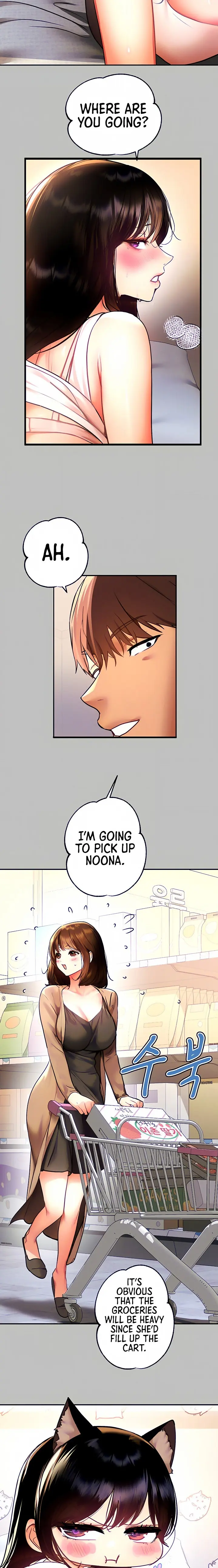 The Owner Of A Building Chapter 45 - Page 14
