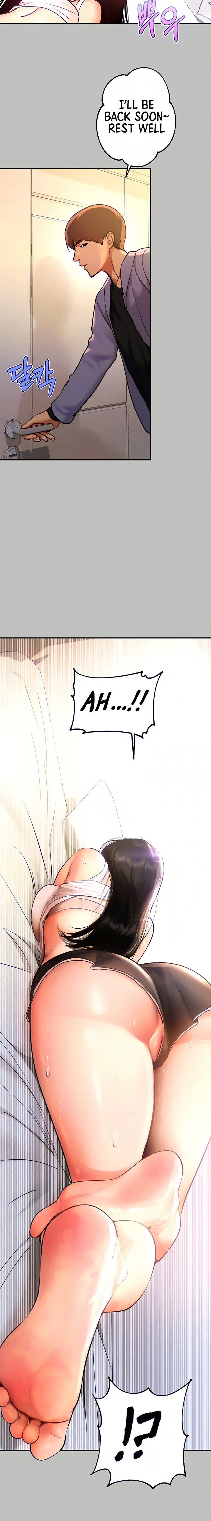 The Owner Of A Building Chapter 45 - Page 15
