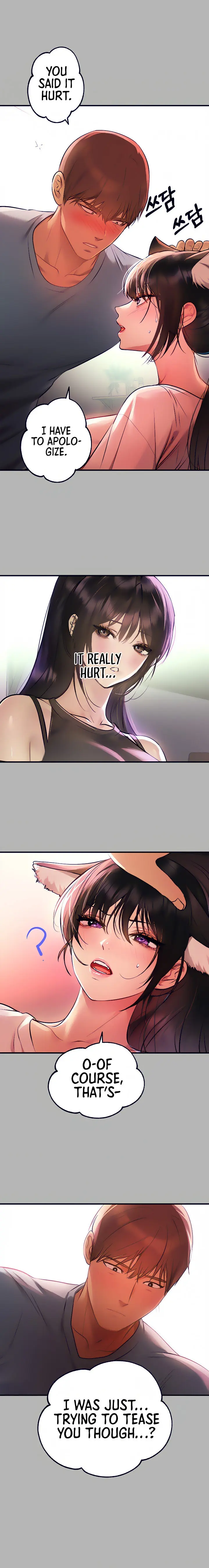 The Owner Of A Building Chapter 47 - Page 15