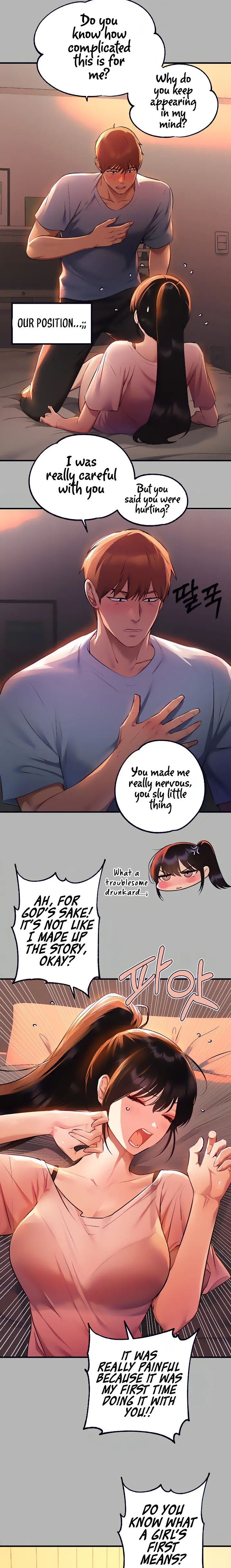 The Owner Of A Building Chapter 47 - Page 17