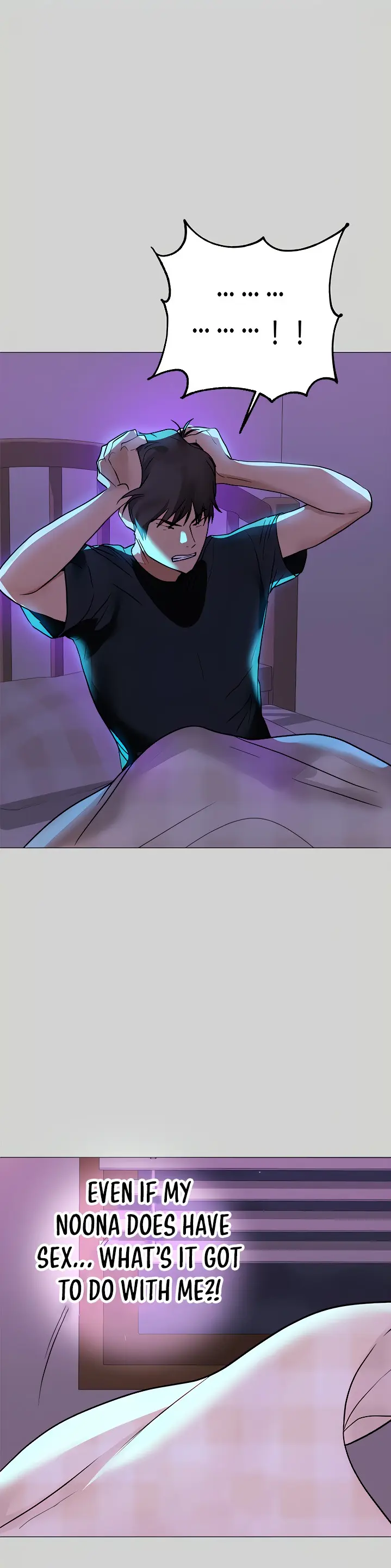 The Owner Of A Building Chapter 5 - Page 15