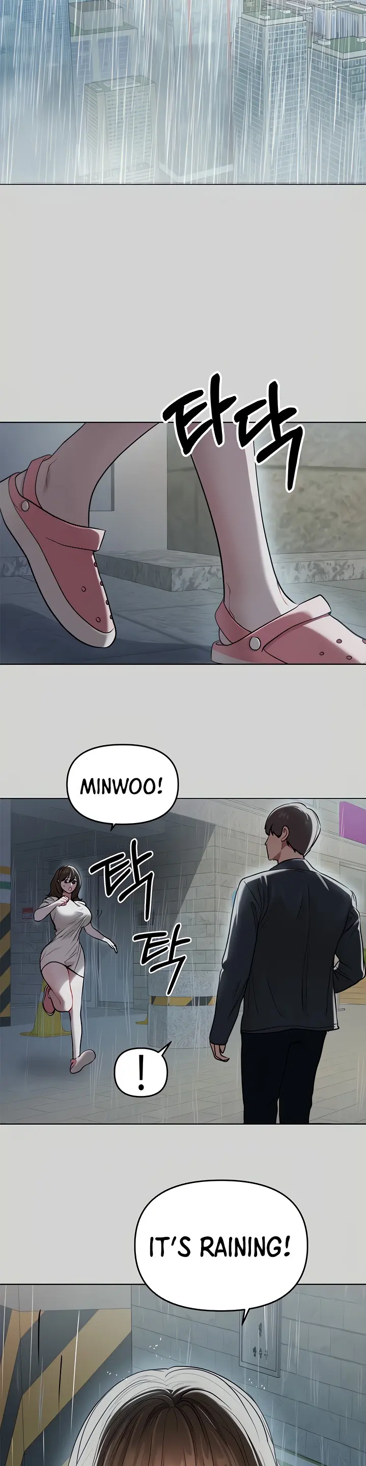 The Owner Of A Building Chapter 5 - Page 40