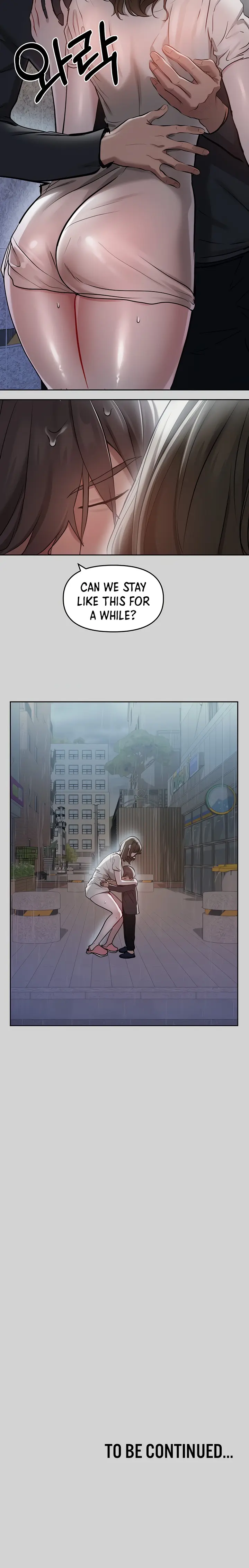 The Owner Of A Building Chapter 5 - Page 44