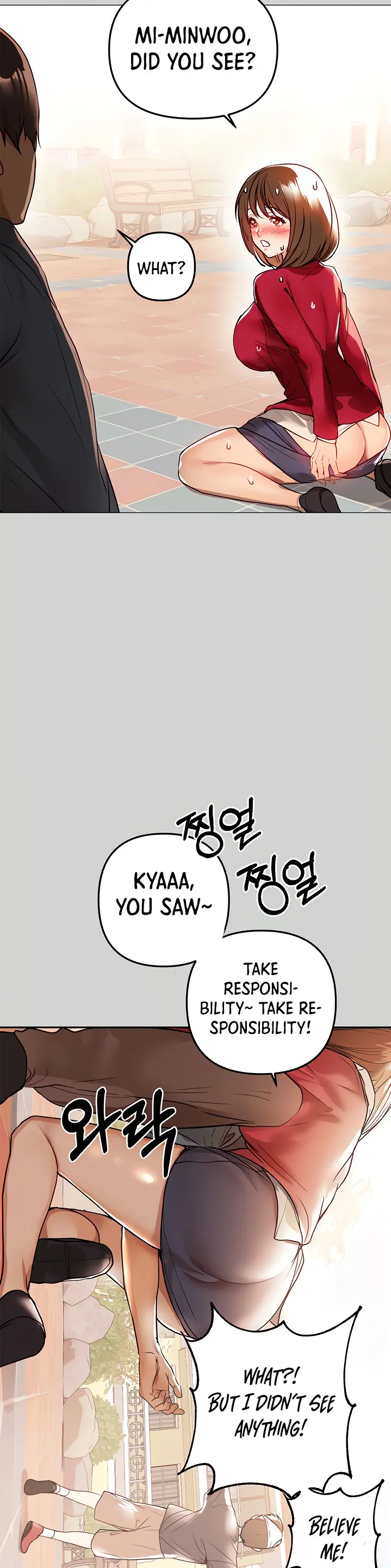 The Owner Of A Building Chapter 5 - Page 9