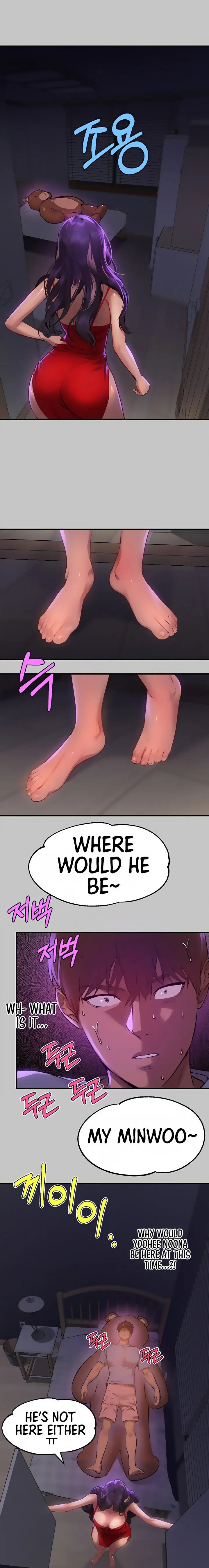 The Owner Of A Building Chapter 51 - Page 16