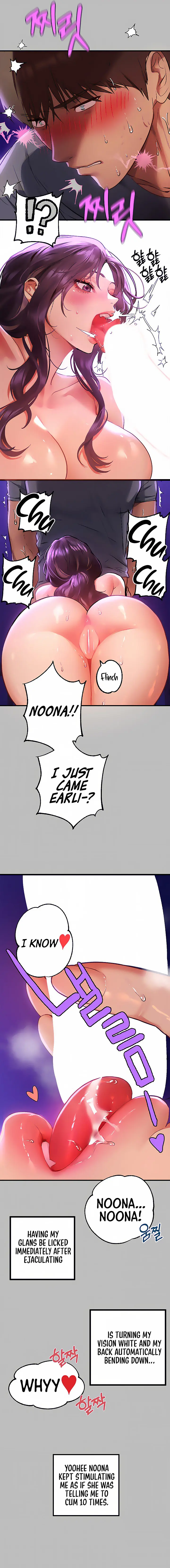 The Owner Of A Building Chapter 53 - Page 9