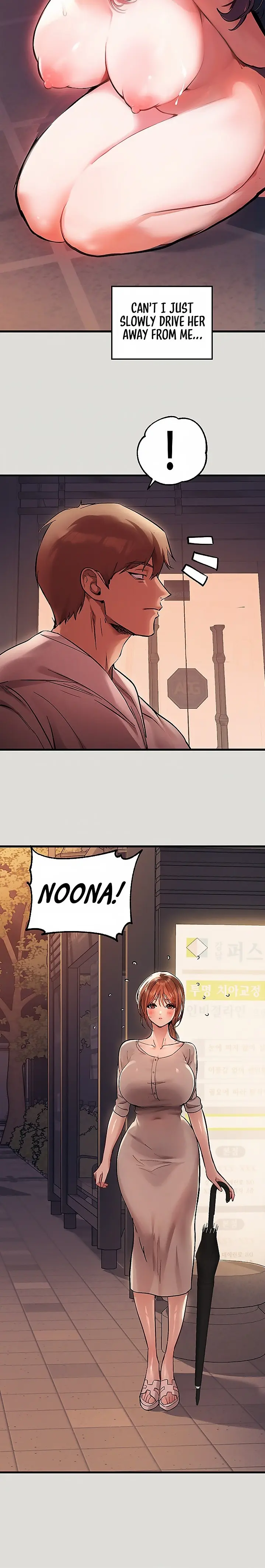 The Owner Of A Building Chapter 55 - Page 10