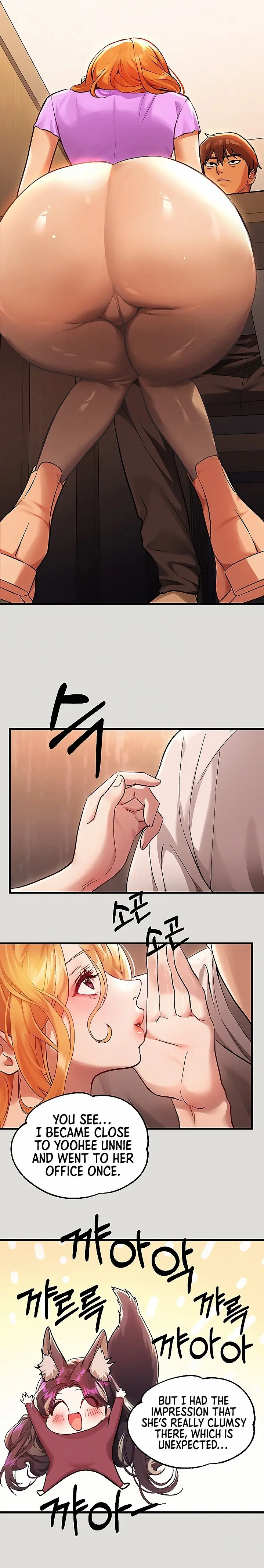 The Owner Of A Building Chapter 55 - Page 6