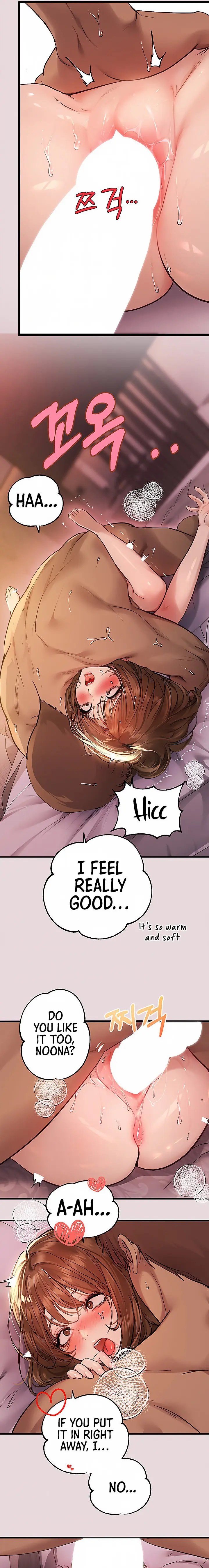 The Owner Of A Building Chapter 56 - Page 11