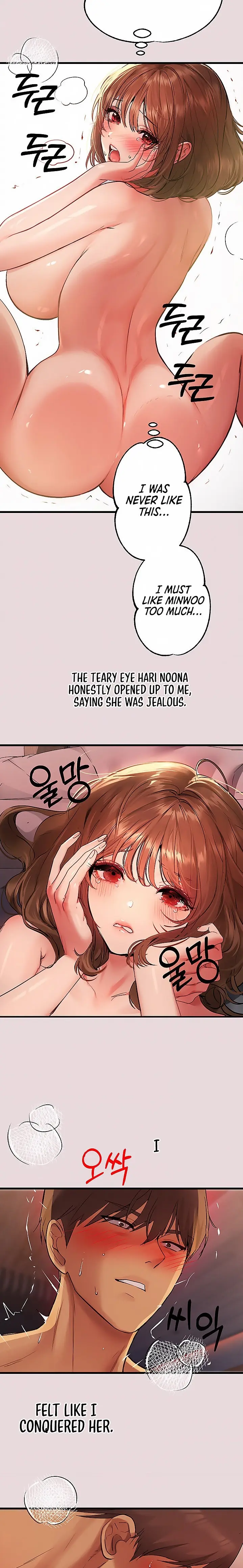 The Owner Of A Building Chapter 56 - Page 18