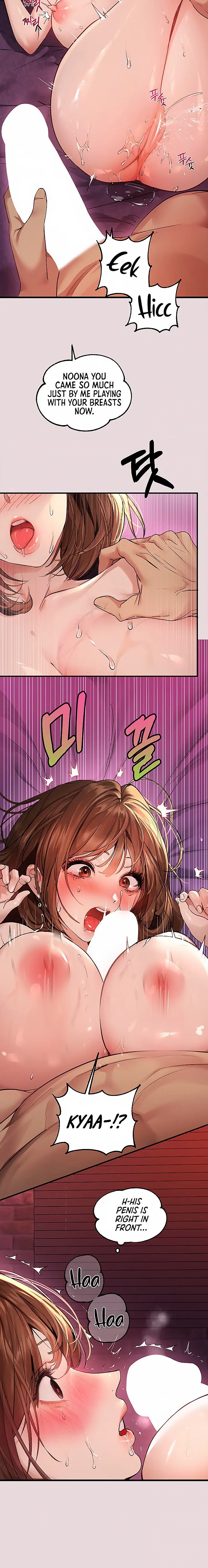 The Owner Of A Building Chapter 56 - Page 5