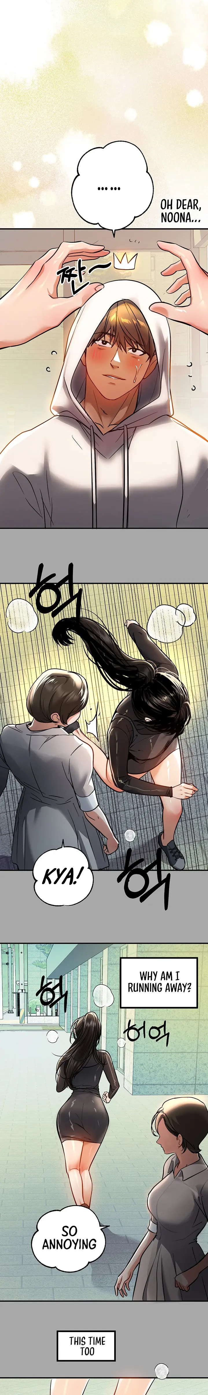 The Owner Of A Building Chapter 58 - Page 17