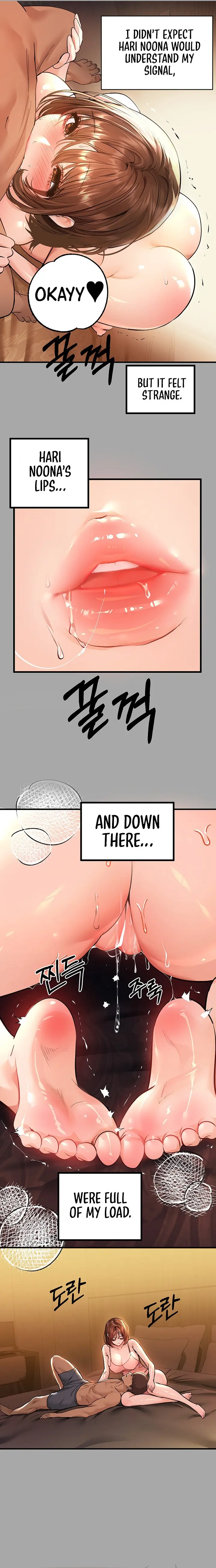 The Owner Of A Building Chapter 58 - Page 6