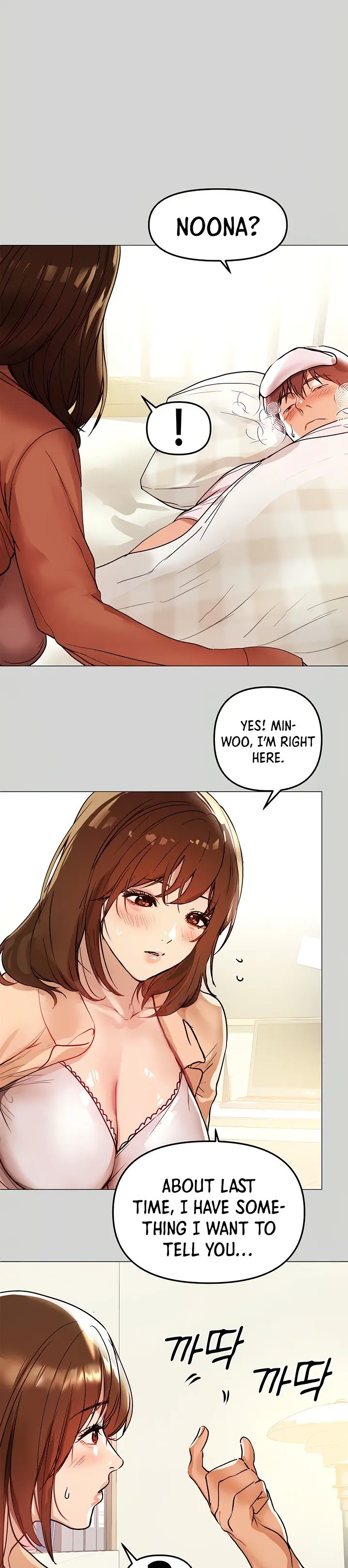 The Owner Of A Building Chapter 6 - Page 26