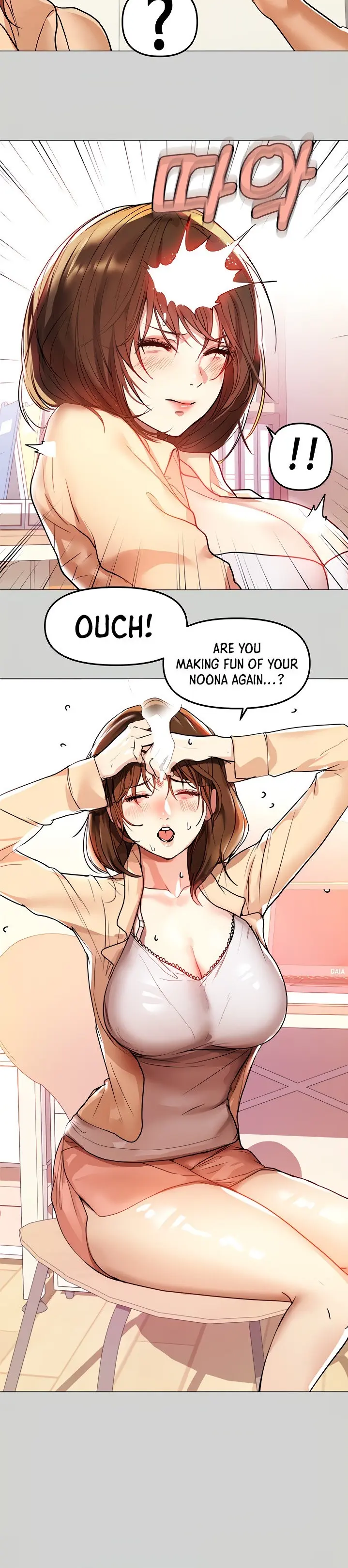 The Owner Of A Building Chapter 6 - Page 27