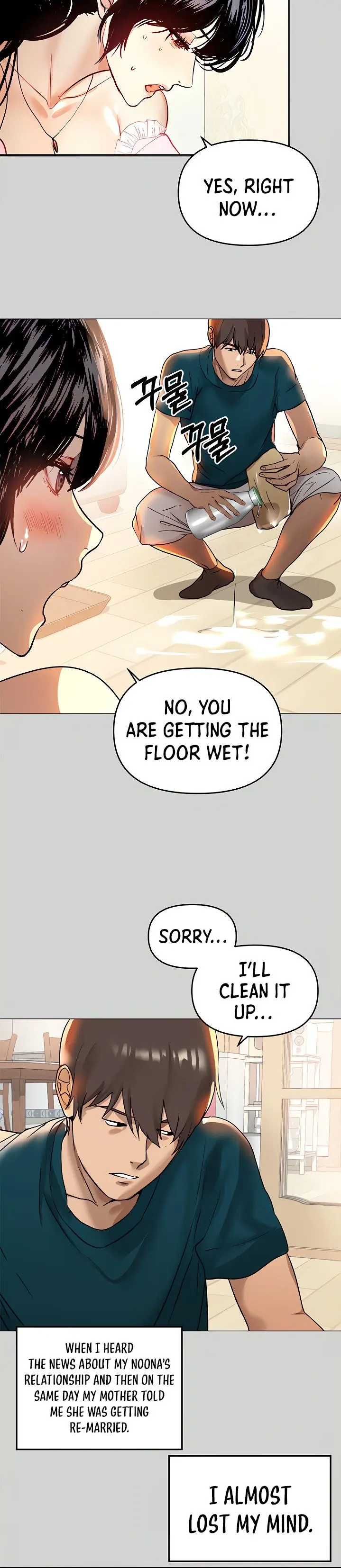 The Owner Of A Building Chapter 6 - Page 5