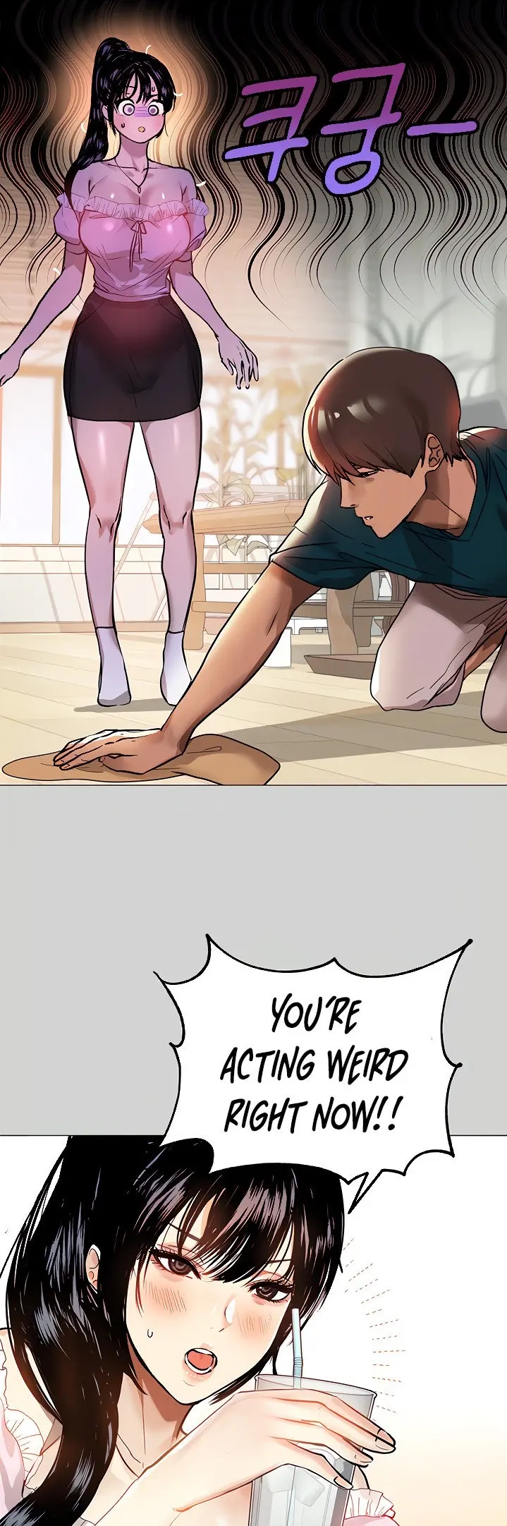 The Owner Of A Building Chapter 6 - Page 6