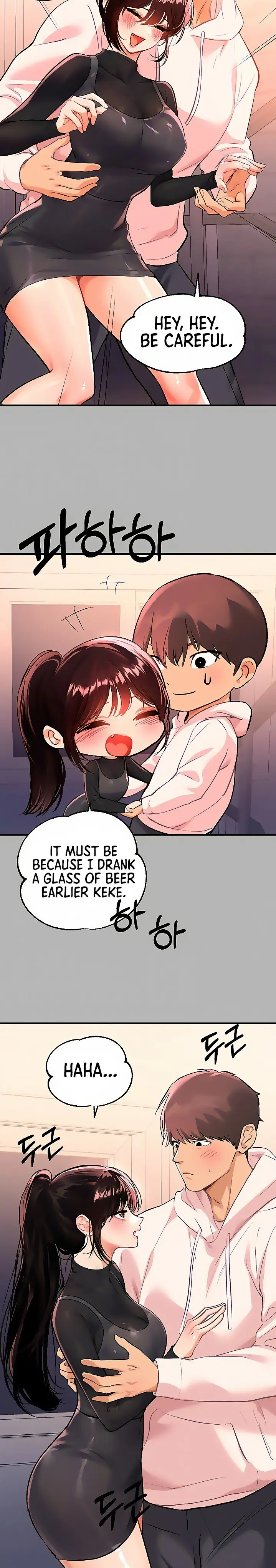 The Owner Of A Building Chapter 60 - Page 17