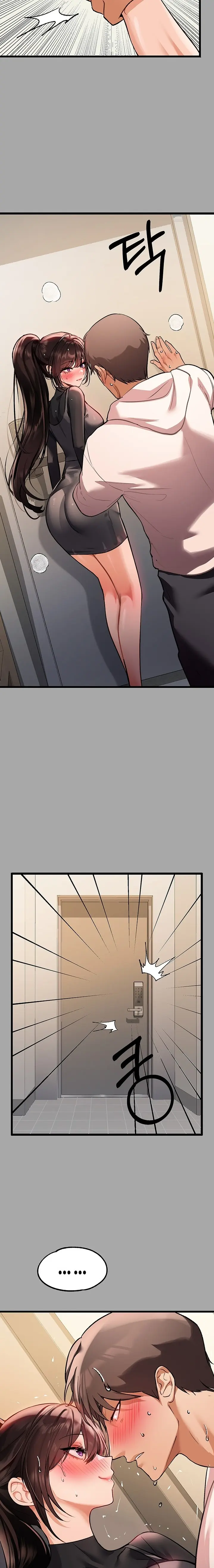 The Owner Of A Building Chapter 61 - Page 7