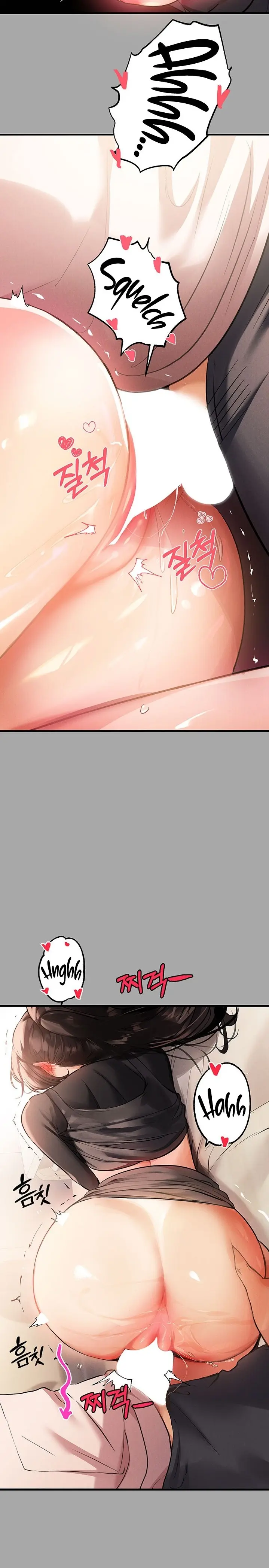 The Owner Of A Building Chapter 62 - Page 13