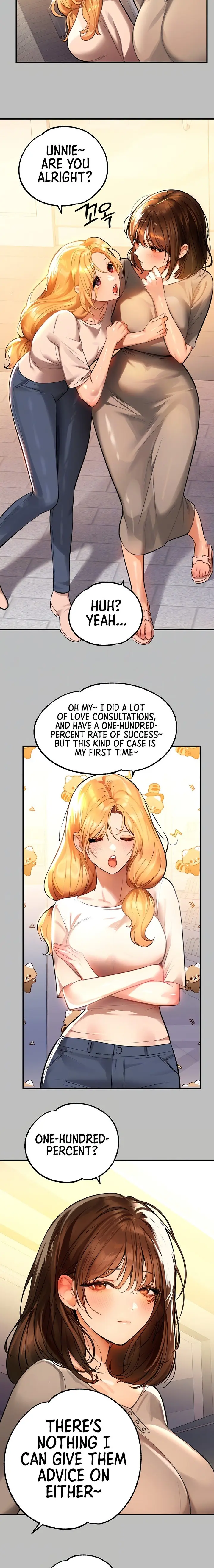 The Owner Of A Building Chapter 64 - Page 3