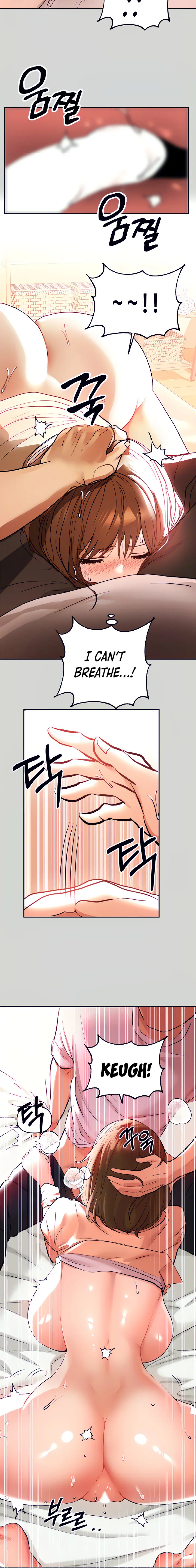 The Owner Of A Building Chapter 7 - Page 14