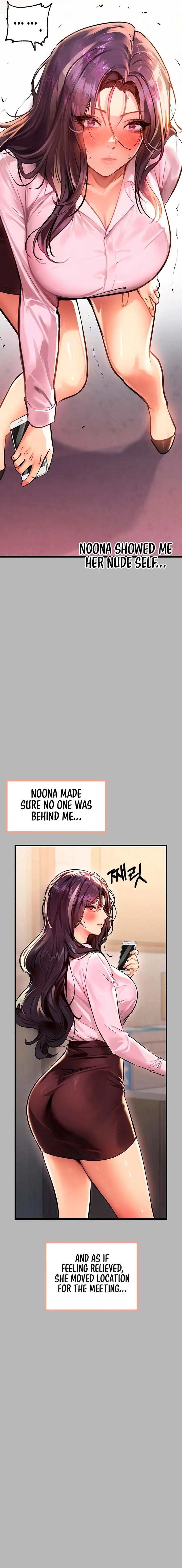 The Owner Of A Building Chapter 70 - Page 13
